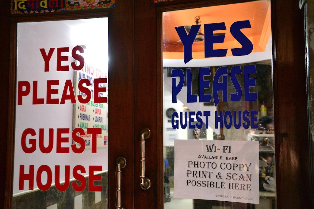 Yes Please Guest House ニューデリー エクステリア 写真